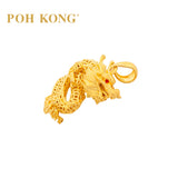 POH KONG 916/22K Yellow Gold Auspicious Dragon's Prosperous Ascendancy Pendant 2024