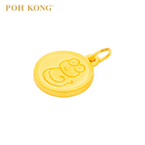 POH KONG 999/24K Yellow Gold Round Shaped Zodiac Snake Pendant