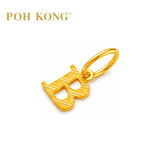 POH KONG 916/22K Yellow Gold Exquisite Alphabet Pendant B