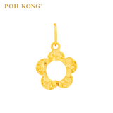 POH KONG 916/22K Gold Machined Carved Flower Pendant