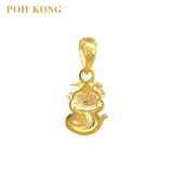 POH KONG 916/22K Yellow Gold Auspicious Clever Snake Pendant