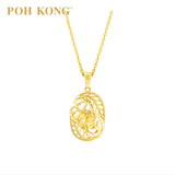 POH KONG 916/22K Yellow Gold Anggun Exquisite Bunga Raya Pendant