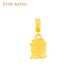 POH KONG 916/22K Yellow Gold Anggun YAMEE Pendant