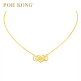 POH KONG 916/22K Yellow Gold Happy Love Ruyi Necklace