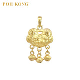 POH KONG 999/24K Yellow Gold Ruyi Lock Bell Pendant