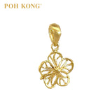 POH KONG 916/22K Yellow Gold Anggun Bunga Raya Pendant