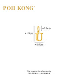 POH KONG 916/22K Yellow Gold Exquisite Alphabet Pendant U