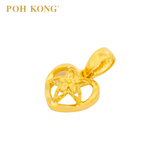 POH KONG Karya Anggun 916/22K Yellow Gold Anggun Manja Bunga Melur Pendant