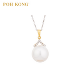 POH KONG 585/14K Yellow Gold Round Pearl With Diamond Pendant