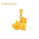 POH KONG 916/22K Yellow Gold Auspicious Golden PIXIU Pendant (2016)