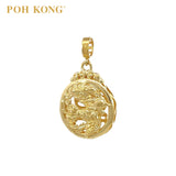 POH KONG 916/22K Yellow Gold Happy Love Phoenix Pendant