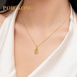 POH KONG 916/22K Yellow Gold Exquisite Alphabet Pendant S