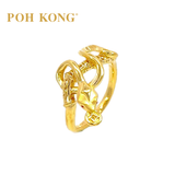 POH KONG 916/22K Yellow Gold Auspicious Fortune Snake With Ancient Coin Pendant