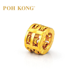 POH KONG 916/22K Yellow Gold Wealth Abacus Charm Pendant_8000