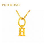 POH KONG 916/22K Yellow Gold Exquisite Alphabet Pendant H