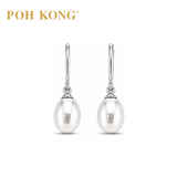 POH KONG 375/9K White Gold Platinum Pearl Earrings