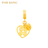 POH KONG 916/22K Yellow Gold Happy Love Love Shape With Double Happiness Pendant