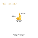 POH KONG 916/22K Yellow Gold Auspicious Golden PIXIU Pendant (2016)