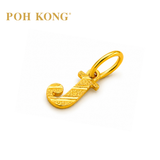 POH KONG 916/22K Yellow Gold Exquisite Alphabet Pendant J
