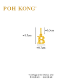 POH KONG 916/22K Yellow Gold Exquisite Alphabet Pendant B
