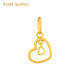 916/22K Yellow Gold Double Hearts Mini Pendant