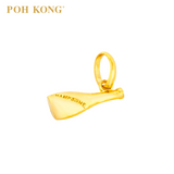POH KONG 916/22K Gold Happy Love Champagne Bottle Pendant
