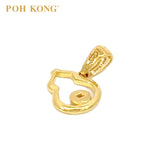 POH KONG 916/22K Auspicious 3D Hollow Gourd Pendant