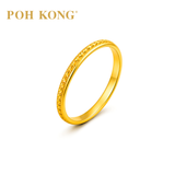 POH KONG 916/22K Yellow Gold Diamond Cut Ring