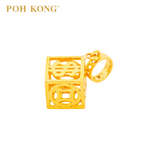 POH KONG Happy Love 916/22K Yellow Gold Pendant