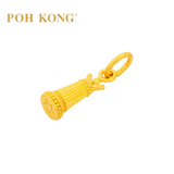 POH KONG 916/22K Yellow Gold Chess Pendant