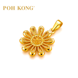POH KONG 916/22K Yellow Gold Holographic Aura Daisy Pendant
