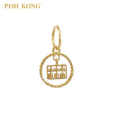 POH KONG 916/22K Yellow Gold Exquisite Round Shape Abacus Pendant