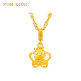POH KONG 916/22K Gold Auspicious Golden Serpent Crown Pendant