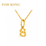 POH KONG 916/22K Yellow Gold Exquisite Alphabet Pendant S