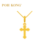 POH KONG 916/22K Yellow Gold Blessed Cross Pendant
