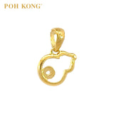 POH KONG 916/22K Auspicious 3D Hollow Gourd Pendant