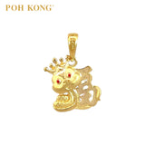POH KONG 916/22K Yellow Gold Auspicious Fortune 'FU' Snake Pendant