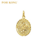 POH KONG 916/22K Yellow Gold Flowers Pendant
