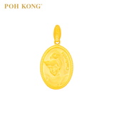 POH KONG Disney Princess Cinderella 916/22K Yellow Gold Pendant