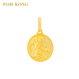 POH KONG 916/22K Yellow Gold Disney Baby Toddler Minnie Round Pendant