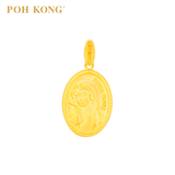 POH KONG Disney Princess 916/22K Yellow Gold Snow White Pendant