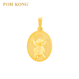 POH KONG 916/22K Yellow Gold Disney Stitch Pendant