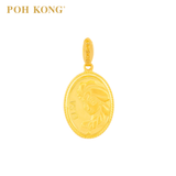 POH KONG Disney Princess Frozen Elsa 916/22K Yellow Gold Pendant