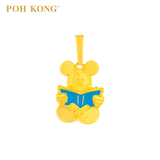 POH KONG Disney 916/22K Gold Enamel Mickey With Book Pendant