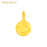 POH KONG 916/22K Gold Disney Baby King Mickey Pendant