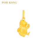 POH KONG 916/22K Yellow Gold Disney Winnie The Pooh Pendant
