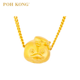 POH KONG 916/22K Yellow Gold Cutie Duck Charm