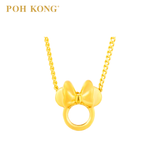 POH KONG 916/22K Yellow Gold Disney Minnie Charm Pendant