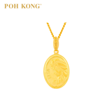 POH KONG Disney Princess Frozen Elsa 916/22K Yellow Gold Pendant