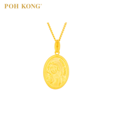 POH KONG Disney Princess 916/22K Yellow Gold Snow White Pendant